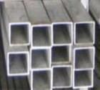 現貨供應迪慶藏族自治州鉛塊生產廠家_建筑建材_世界工廠網中國產品信息庫